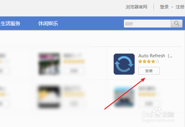 【商界头条】广东率先打响土地收储重启“第一枪”；格力回应专卖店更名为董明珠健康家；百度搜索全量上线DeepSeek满血版